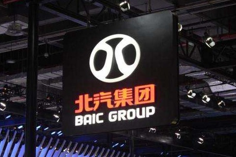 最新消息 北汽集团成为戴姆勒第一大股东