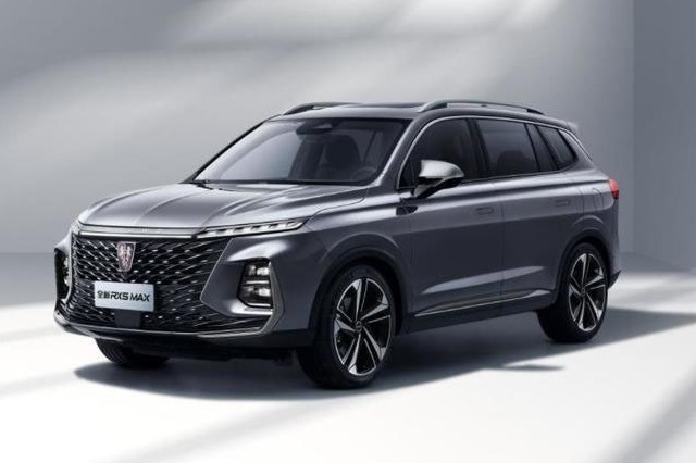 荣威RX5 MAX或12月23日上市 预售12.98万起