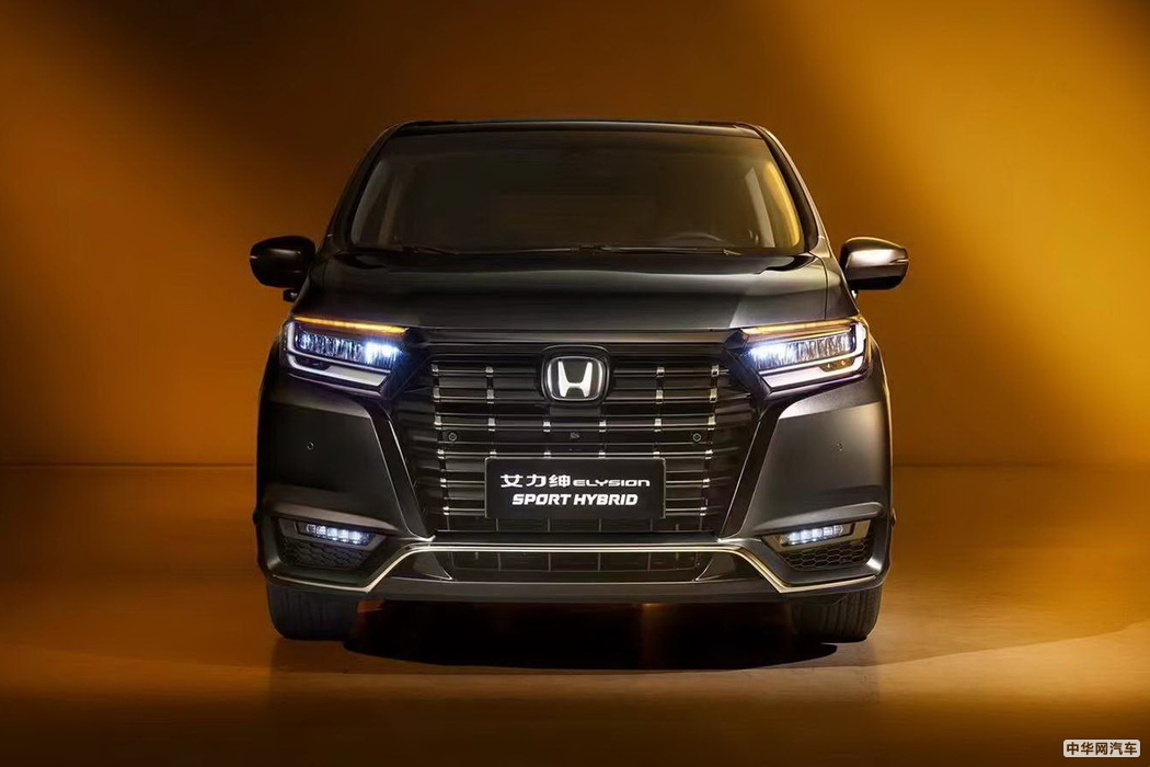 东风本田新款艾力绅官图 12月底上市销售