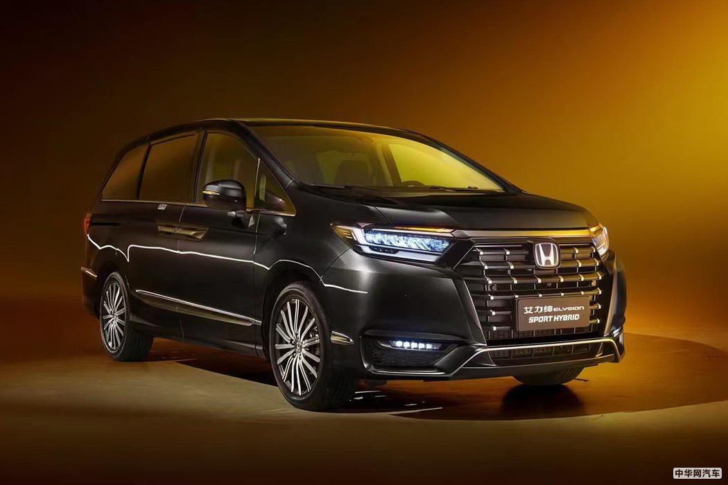 东风本田新款艾力绅官图 12月底上市销售