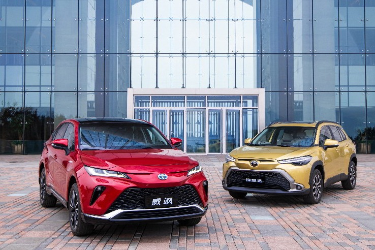 威飒 锋兰达双车品鉴暨广汽丰田SUV家族群星荟