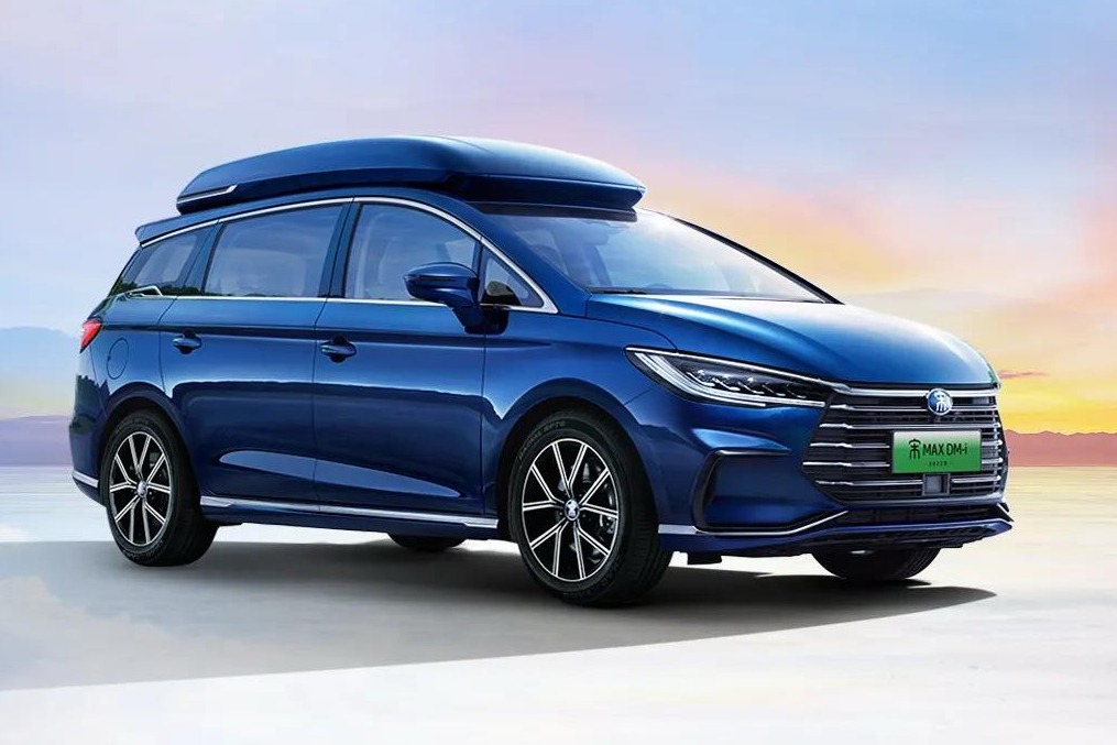 宋MAX DM-i预售14.68万起 家用6/7座 续航上千 