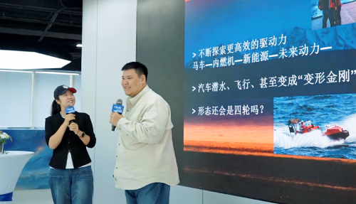 场域赋能智能内容创作,汽车之家创作者沙龙·空间站上海店专场成功举办 场域赋能智能内容创作,汽车之家创作者沙龙·空间站上海店专场成功举办