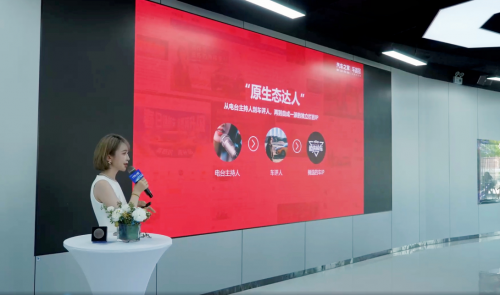 场域赋能智能内容创作,汽车之家创作者沙龙·空间站上海店专场成功举办 场域赋能智能内容创作,汽车之家创作者沙龙·空间站上海店专场成功举办