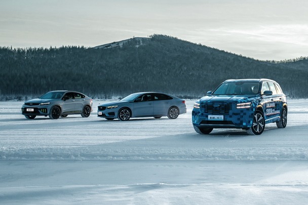 吉利汽车1月销量146380辆 新能源创新高