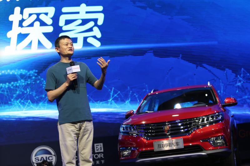 十年前马云关于智能汽车的预言,正在成为现实 十年前马云关于智能汽车的预言,正在成为现实