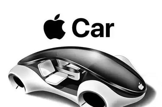 传苹果汽车团队已解散，2025年新车亮相成疑？