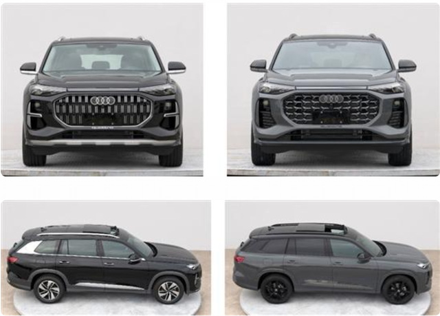 奥迪Q6申报图曝光 超大尺寸 7座布局 奥迪Q6申报图曝光 超大尺寸 7座布局