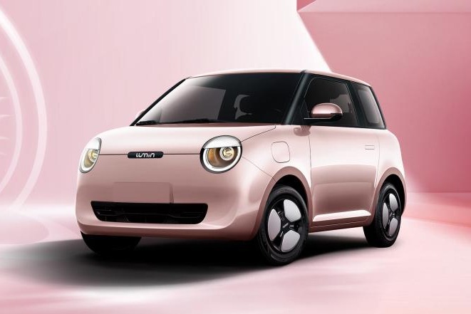 长安LUMIN发布续航信息 155/210km两个版本