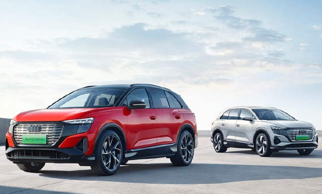 奥迪Q5 e-tron公布正式售价 37.65-47.95万元