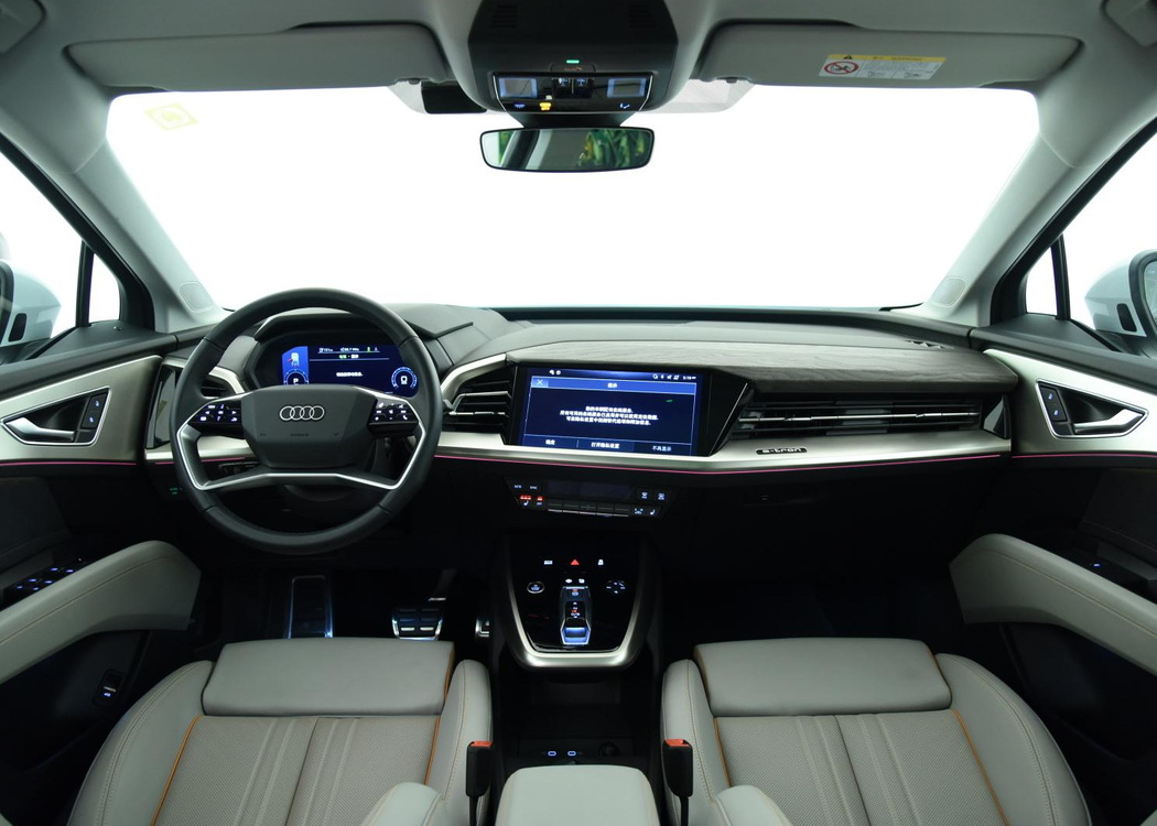 奥迪Q5 e-tron公布正式售价 37.65-47.95万元