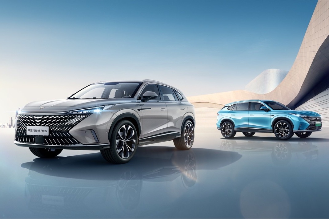 全新第三代荣威RX5内饰首度曝光 双动力系统