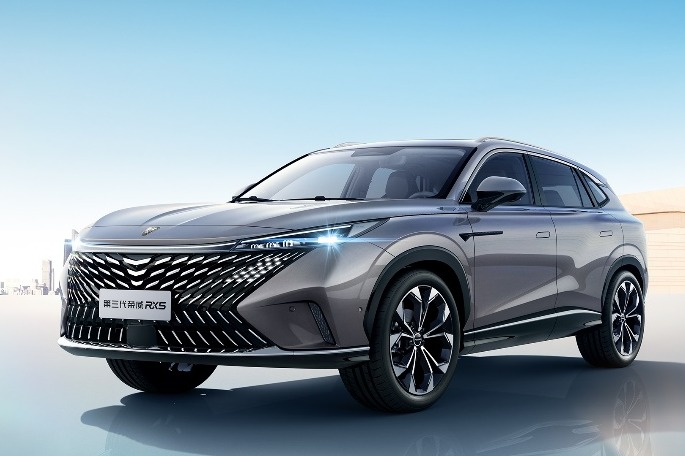 全新第三代荣威RX5盲订在即 情感交互智舱