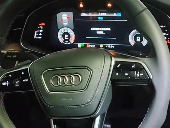 新款奥迪A6L谍照曝光 2.0T发动机 新款奥迪A6L谍照曝光 2.0T发动机