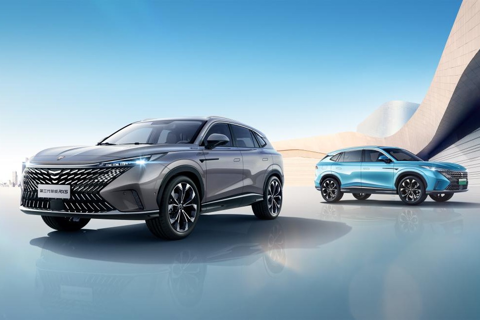 全新第三代荣威RX5/超混eRX5预售价12.49万起