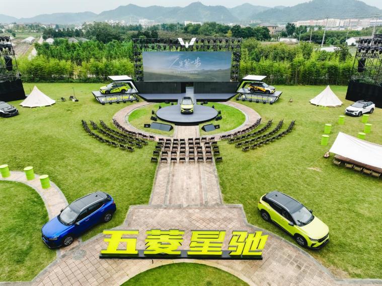 满足年轻人多样用车需求 五菱星驰上市售5.68万起