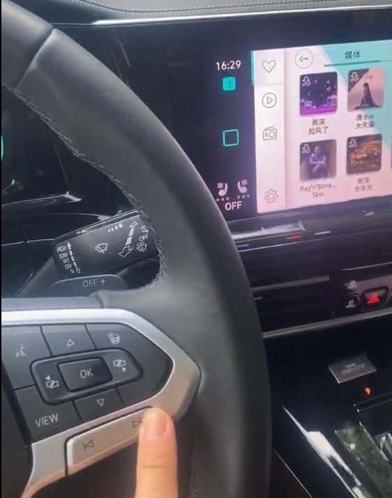 一汽大众4S店也开始店大欺客了吗？