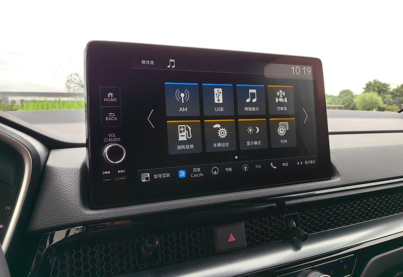 好开好坐也好省 试驾广汽本田全新一代皓影 好开好坐也好省 试驾广汽本田全新一代皓影