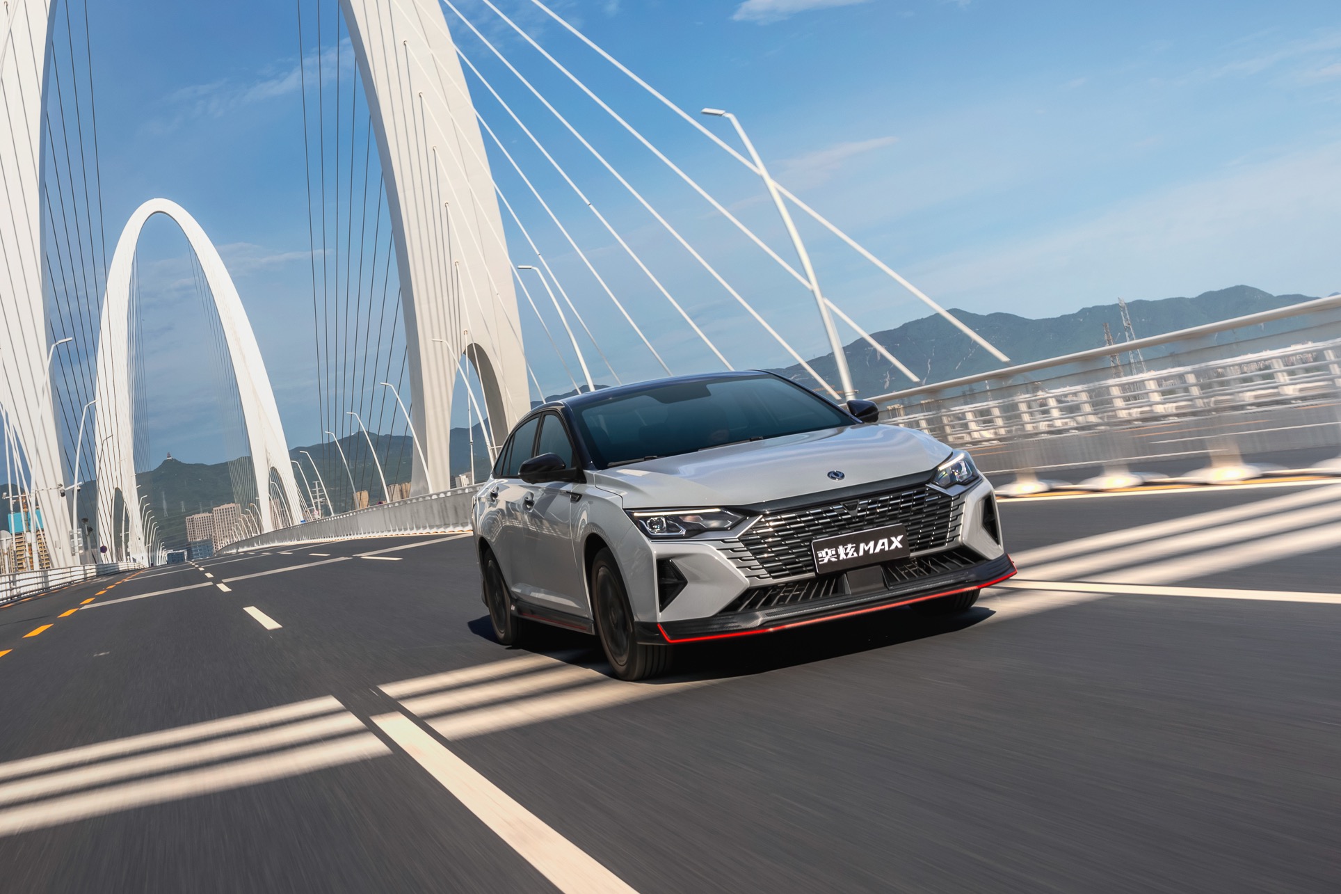 九万多买B级赛车！奕炫MAX 2024款焕新上市