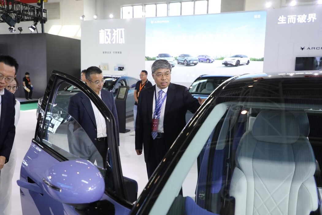 北汽集团亮相世界智能网联汽车大会 聚焦智能网联专属方案 