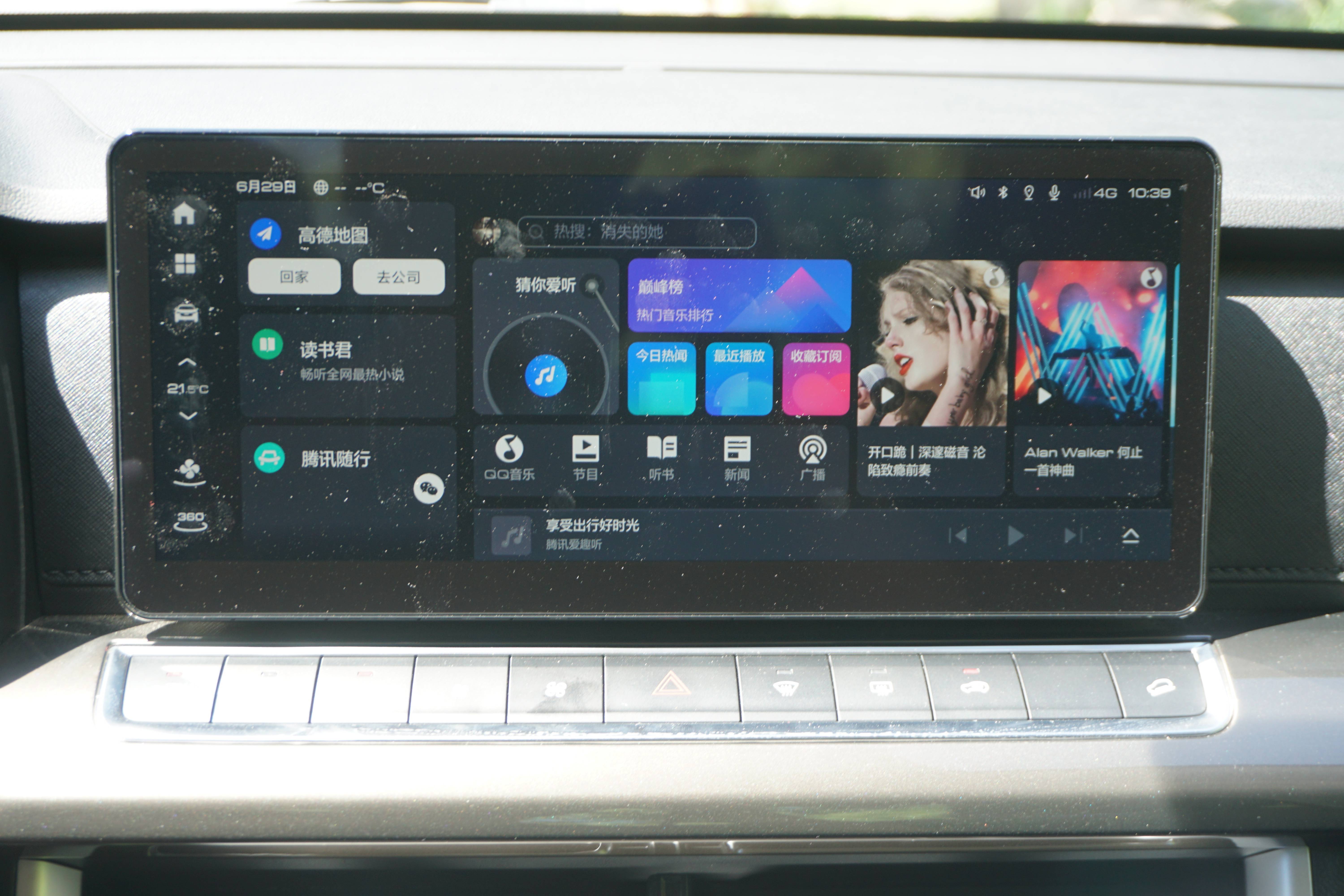 个性十足的单排越野皮卡，试驾长城2023款火炮