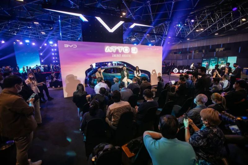 带有本土特点 比亚迪元PLUS长续航版泰国上市