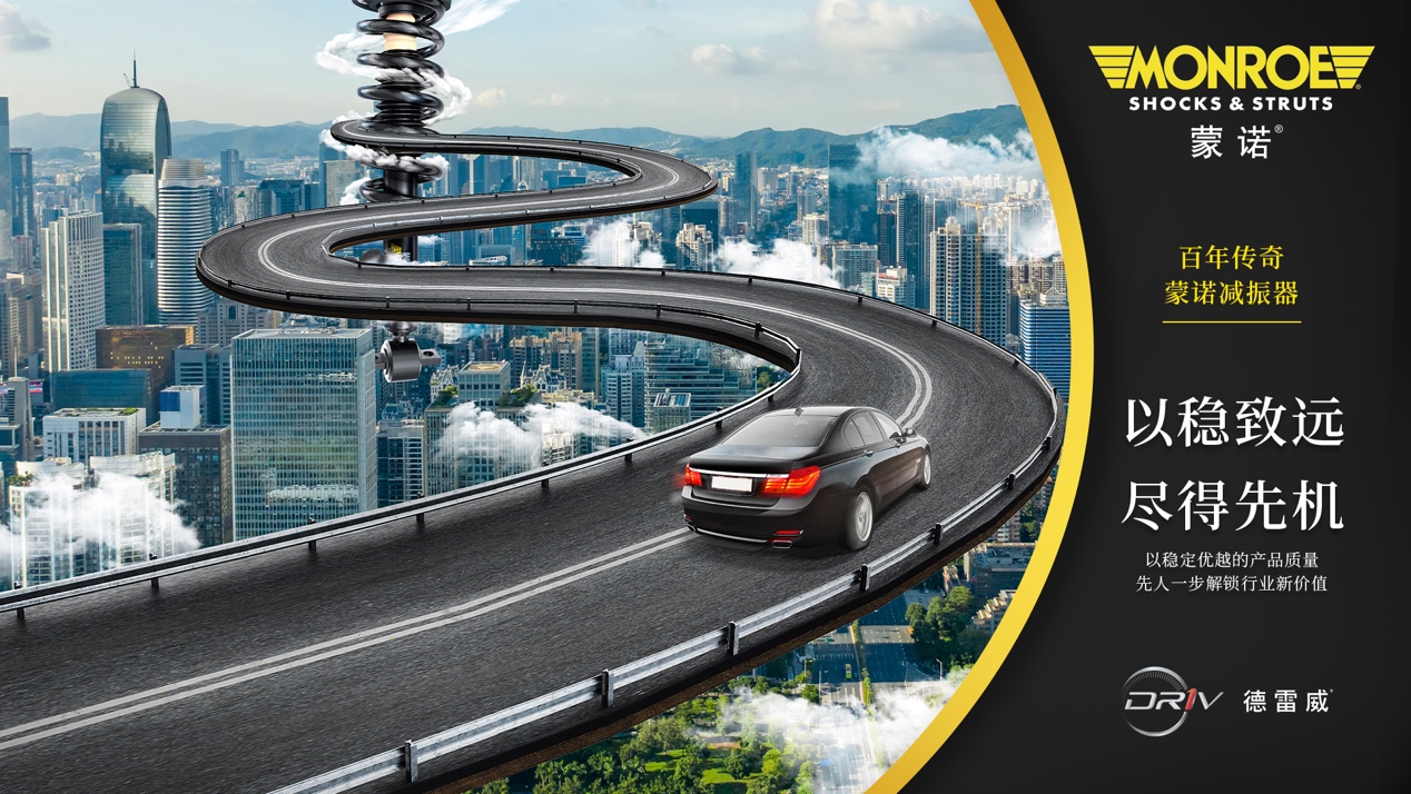 宁德时代发布神行超充电池 全面开启新能源车超充时代