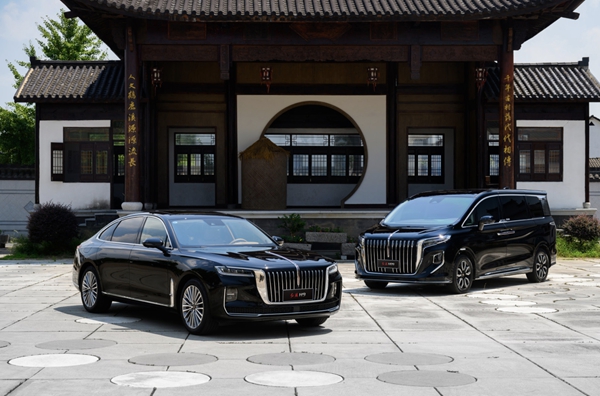  买车更实惠 红旗H9/HQ9推出多重购车礼遇 