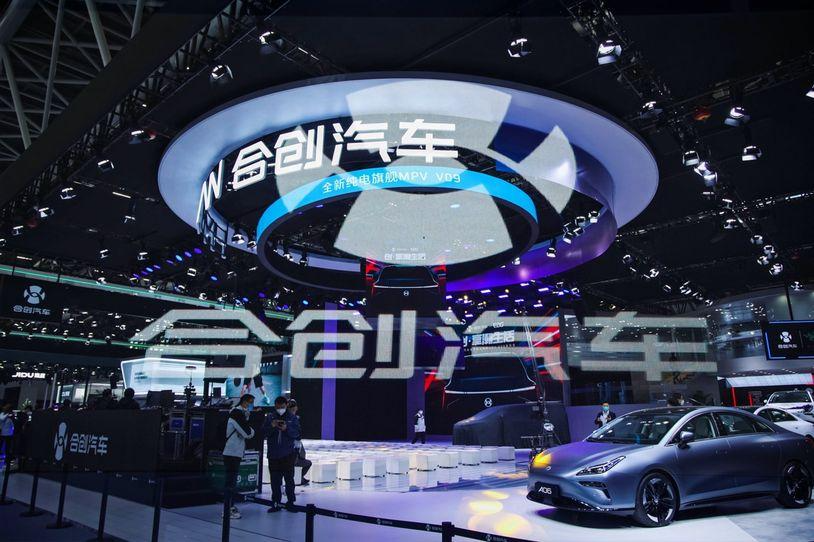 潮智升级 合创全新纯电旗舰 MPV V09星耀广州车展