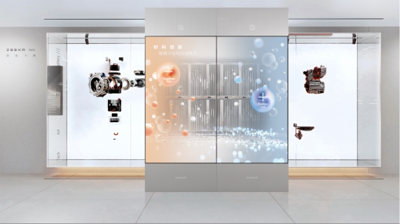 车展科技观：数字内容平台OUTPUT用“艺术+科技”玩转京深车展