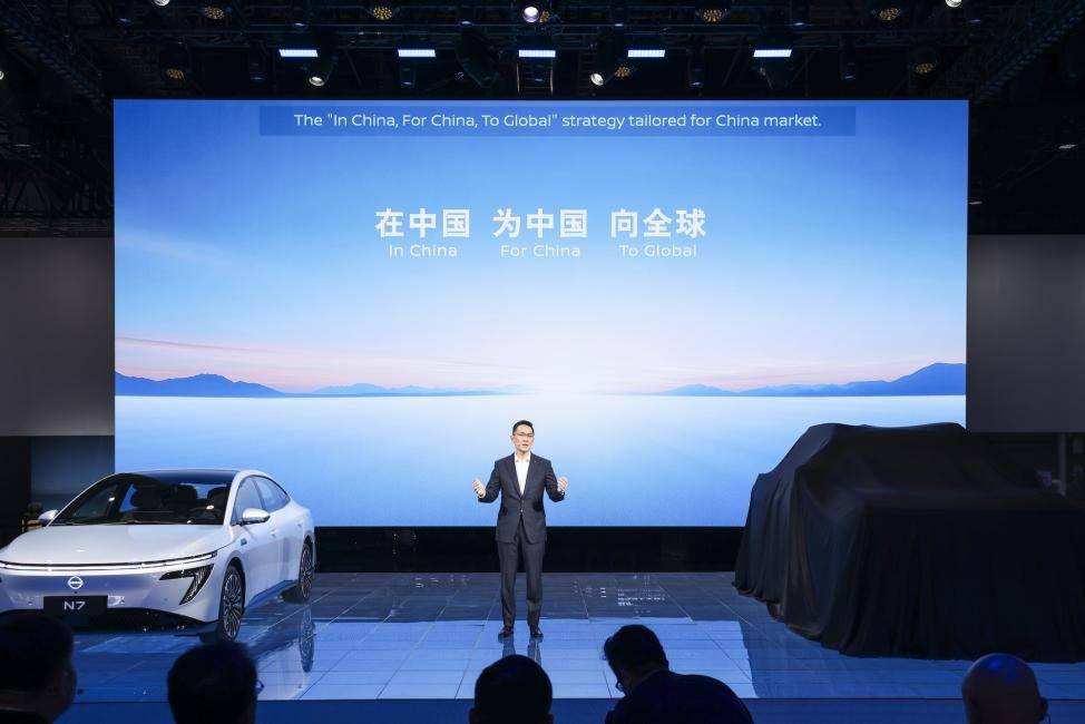 日产全球首款插电式混合动力皮卡Frontier Pro PHEV