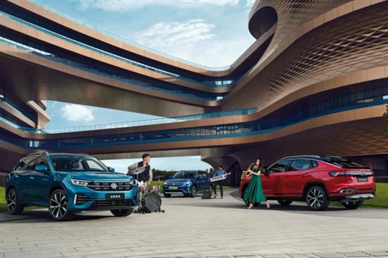 新款探岳家族上市 售20.49-26.29万元