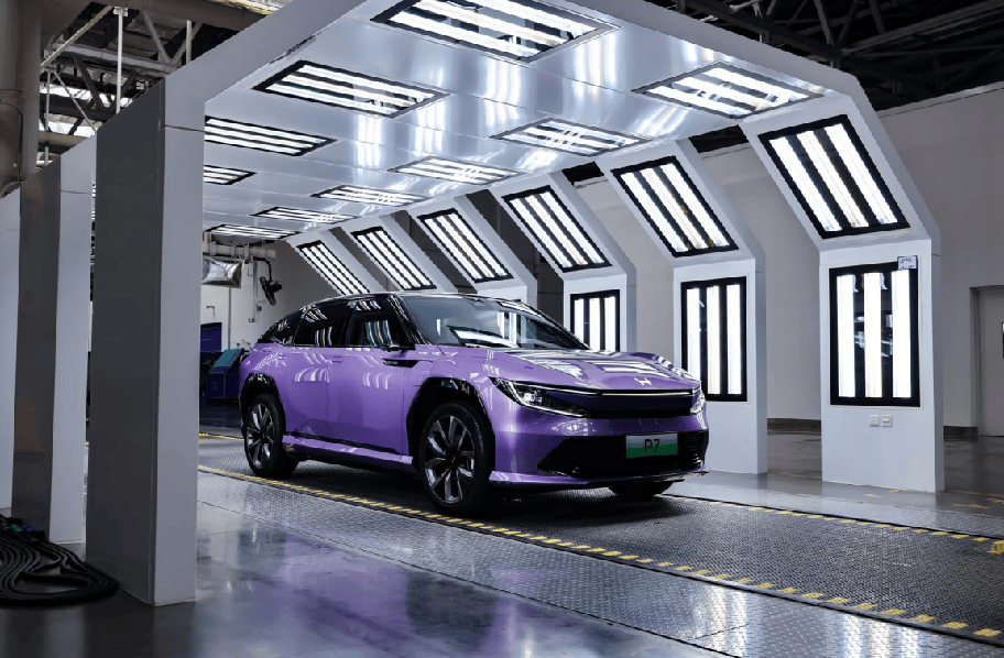 加速智电转型 广汽本田全新纯电P7下线 加速智电转型 广汽本田全新纯电P7下线