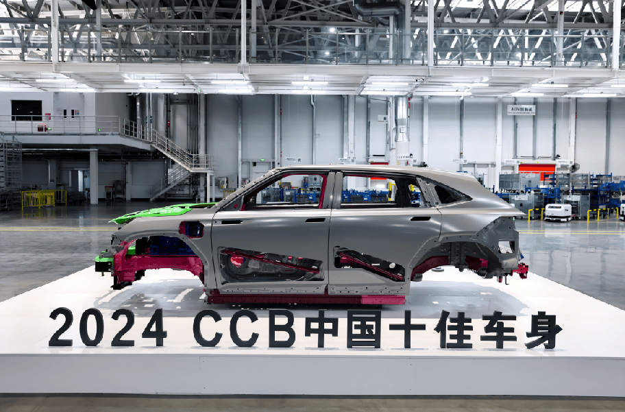 加速智电转型 广汽本田全新纯电P7下线 加速智电转型 广汽本田全新纯电P7下线