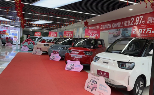 抢疯了!超高性价比的2023款元宝汽车正式下线,2.97万起首批即将交车!