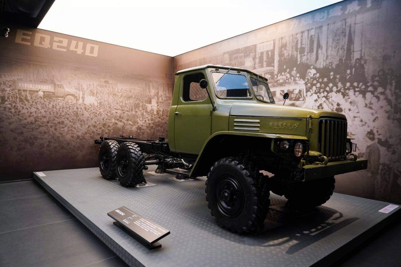 传承汽车文明 致敬奋斗荣光——东风汽车博物馆在湖北十堰盛大开馆