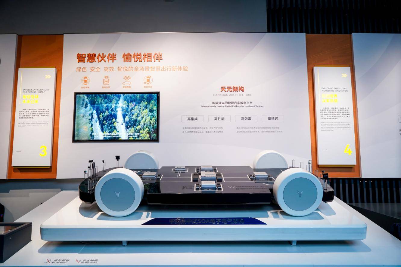 传承汽车文明 致敬奋斗荣光——东风汽车博物馆在湖北十堰盛大开馆