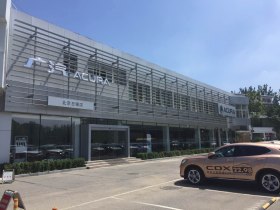 广汽讴歌北京日银店