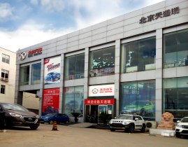 北京天通瑞汽车
