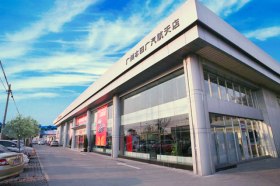 广汽本田航天北四环店