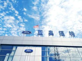 北京亚奥福瑞汽车