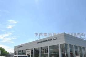 北京中汽南方捷豹路虎4S中心来广营店