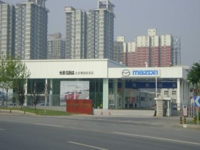 北京博瑞祥浓长马4s店