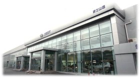 北京现代波士山4s店