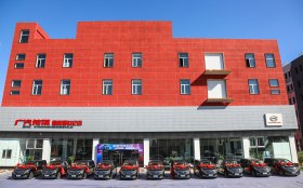 广汽传祺鑫敏恒世纪店