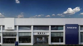 海之沃四元桥店