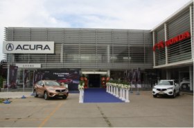 北京华通伟业讴歌店