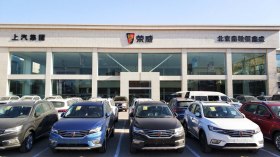 北京鑫敏恒荣威店