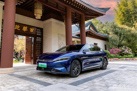 新款比亚迪汉家族上市 售21.58-32.98万元