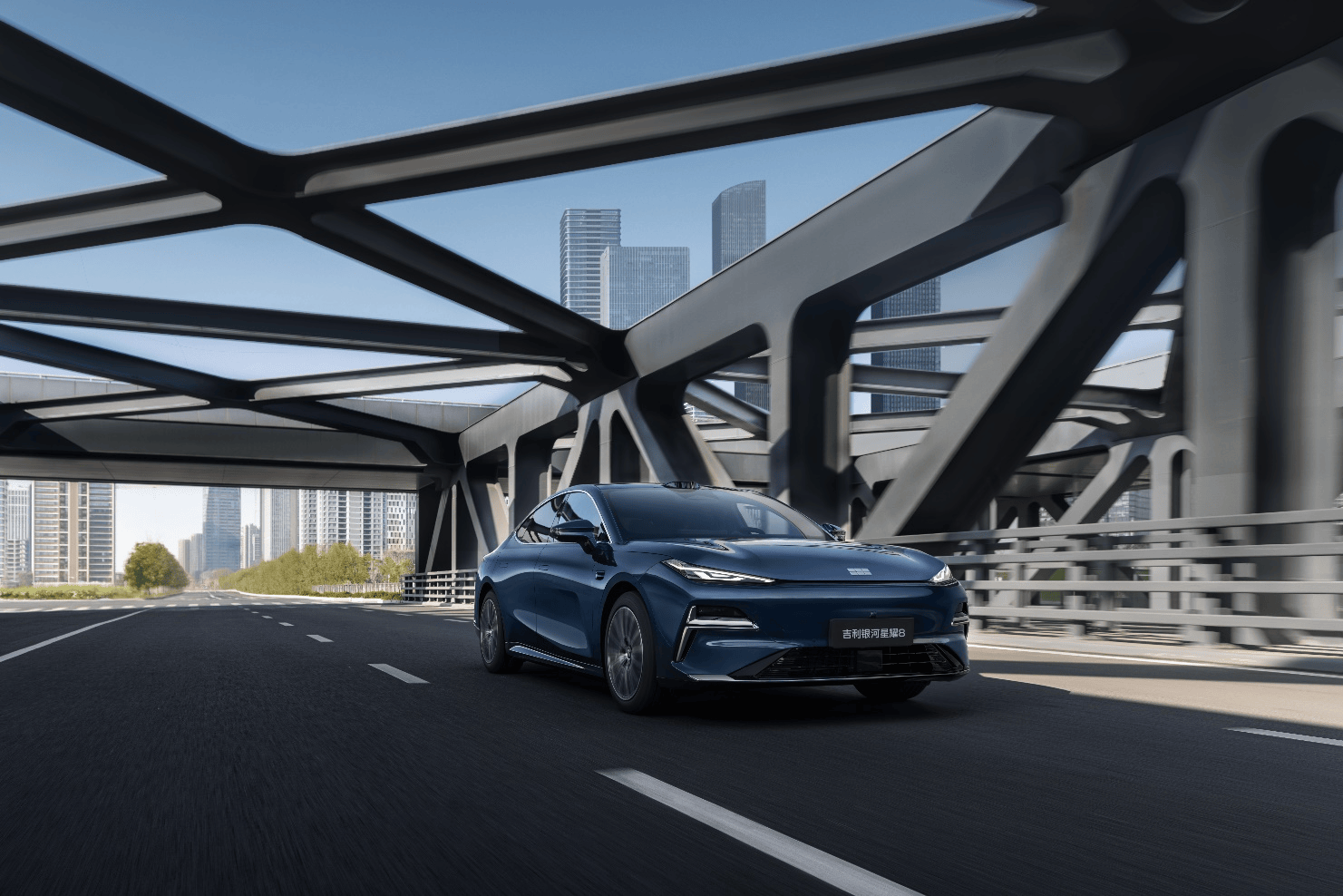 吉利银河星耀8“起步即旗舰” 预售价13.98万元起